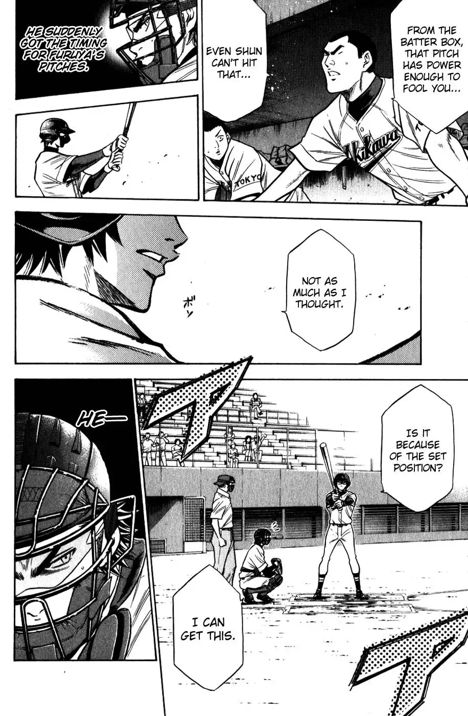 Diamond no Ace Chapter 76 11